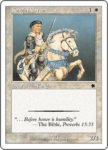 《遍歴の騎士/Knight Errant》[S99] 白C