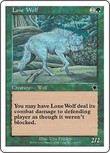 《一匹狼/Lone Wolf》[S99] 緑C