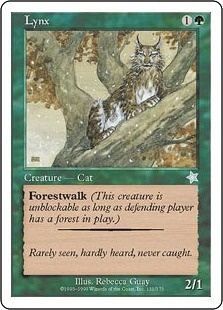 《オオヤマネコ/Lynx》[S99] 緑U