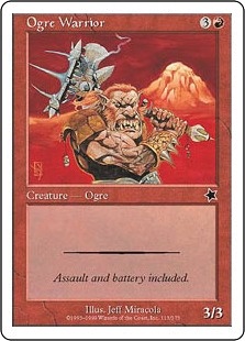 《オーガの戦士/Ogre Warrior》[S99] 赤C