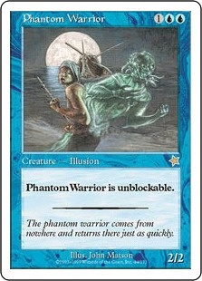《幻影の戦士/Phantom Warrior》[S99] 青R