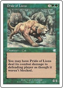 《ライオンの群れ/Pride of Lions》[S99] 緑U