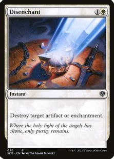 020)《解呪/Disenchant》[SCD] 白C | 日本最大級 MTG通販サイト 