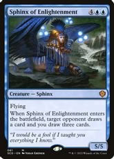 (061)《啓蒙のスフィンクス/Sphinx of Enlightenment》[SCD] 青R