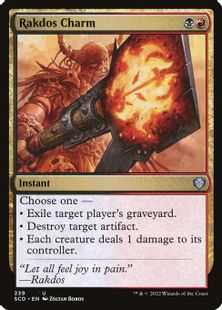 (239)《ラクドスの魔除け/Rakdos Charm》[SCD] 金U