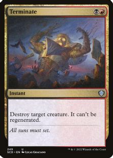 249)《終止/Terminate》[SCD] 金U | 日本最大級 MTG通販サイト「晴れる屋」