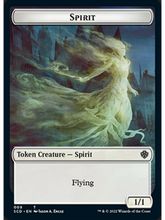 (009/002)《スピリット+鳥トークン/Spirit+Bird Token》[SCD] 白/白