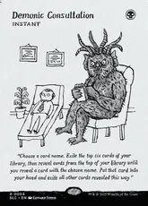 【Foil】(004)■ボーダーレス■《Demonic Consultation》[SLC] 黒