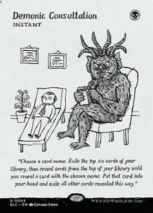 思考停止 ハローFoil 思考停止 ハローFoil brain freeze secret lair - メルカリ