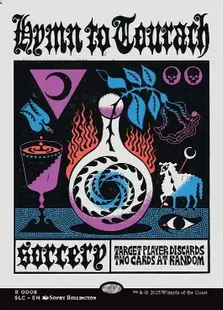 008)□ボーダーレス□《トーラックへの賛歌/Hymn to Tourach》[SLC] 黒