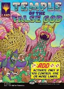 020)□ボーダーレス□《邪神の寺院/Temple of the False God》[SLC