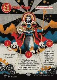 ウルザの物語/Urza's Saga 021)□ボーダーレス□《ウルザの物語/Urza's Saga》[SLC] 土地 | 日本