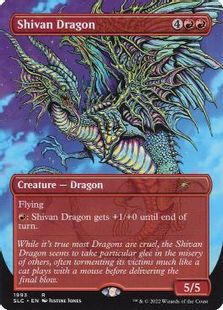 (1993)■ボーダーレス■《シヴ山のドラゴン/Shivan Dragon》[SLC] 赤R