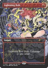 【Foil】(021)■ボーダーレス■《稲妻/Lightning Bolt》[SLP] 赤