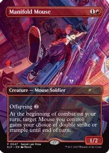 Foil】(047)□ボーダーレス□《多様な鼠/Manifold Mouse》[SLP] 赤