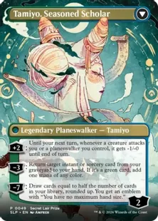 049)□Borderless□《Tamiyo, Inquisitive Student》/《Tamiyo