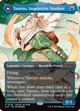 詳細検索 | 日本最大級 MTG通販サイト「晴れる屋」