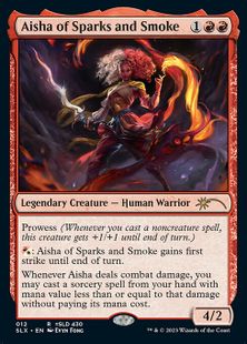 (012)《Aisha of Sparks and Smoke》/《Ken, Burning Brawler》[SLX] 赤R