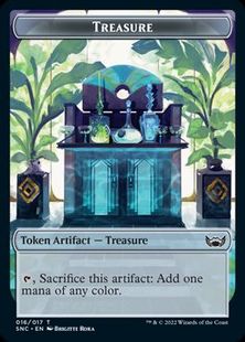 (016)《宝物トークン/Treasure token》[SNC] 茶