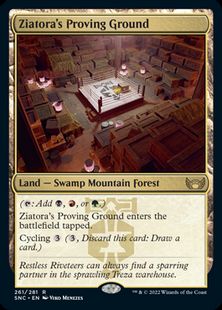 (261)《ジアトラの試練場/Ziatora's Proving Ground》[SNC] 土地R