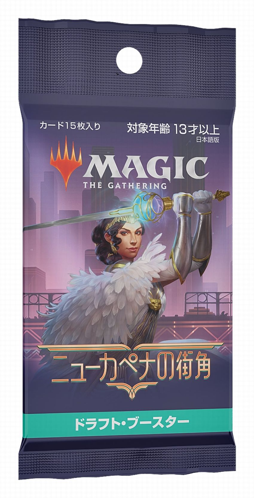 MTG ニューカペナの街角セット・ブースター 日本語版 2BOXマジック