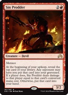 《罪を誘うもの/Sin Prodder》[SOI] 赤R