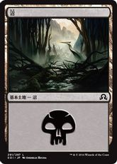 【Foil】(291)《沼/Swamp》[SOI] 土地