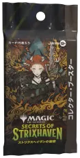 未開封商品の商品検索 | 日本最大級 MTG通販サイト「晴れる屋」