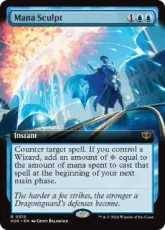 【Foil】(319)■拡張アート■《マナ成形/Mana Sculpt》[SOS-BF] 青R
