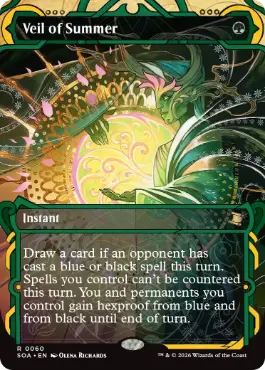 『予約シングル』(060)《夏の帳/Veil of Summer》[SOA] 緑R