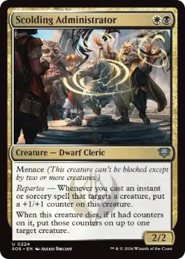 (224)《小言を言う管理人/Scolding Administrator》[SOS] 金U