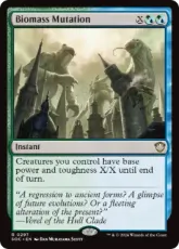 (297)《生体材料の突然変異/Biomass Mutation》[SOC] 金R