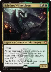(296)《ベレドロス・ウィザーブルーム/Beledros Witherbloom》[SOC] 金R