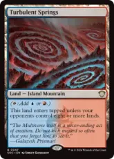 (057)《渦巻く温泉/Turbulent Springs》[SOC] 土地R