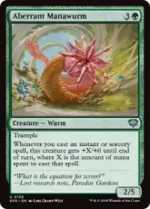 【Foil】(138)《異形のマナワーム/Aberrant Manawurm》[SOS] 緑U