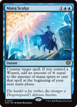 『予約シングル』(057)《マナ成形/Mana Sculpt》[SOS] 青R