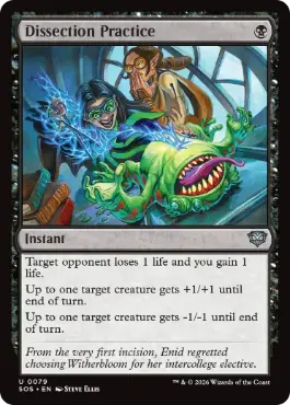 『予約シングル』(079)《解剖実習/Dissection Practice》[SOS] 黒U