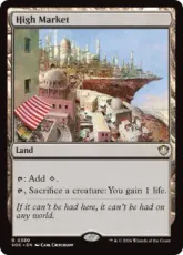 (380)《高級市場/High Market》[SOC] 土地R