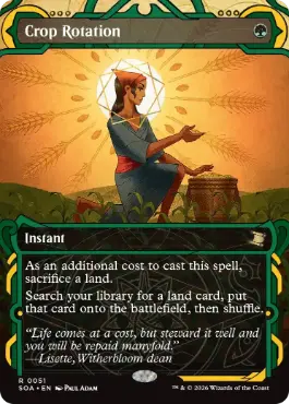 『予約シングル』(051)《輪作/Crop Rotation》[SOA] 緑R