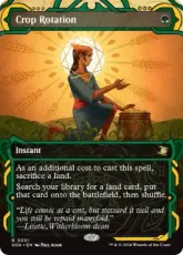 【Foil】(051)《輪作/Crop Rotation》[SOA] 緑R