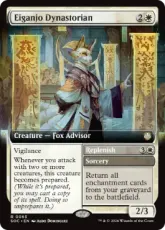 (063)■拡張アート■《永岩城の皇国史家/Eiganjo Dynastorian》[SOC] 白R