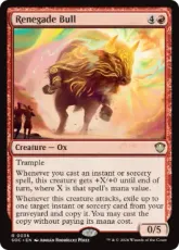 (036)《反逆の雄牛/Renegade Bull》[SOC] 赤R