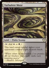 (056)《渦巻く湿地帯/Turbulent Moor》[SOC] 土地R