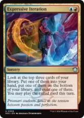 (309)《表現の反復/Expressive Iteration》[SOC] 金U