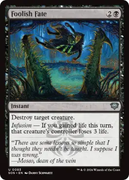 『予約シングル』(083)《愚か者の末路/Foolish Fate》[SOS] 黒U