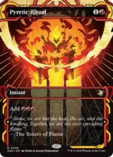 【Foil】(046)《発熱の儀式/Pyretic Ritual》[SOA] 赤R