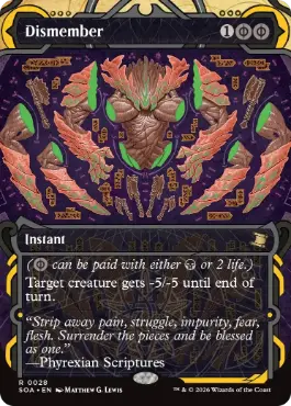 『予約シングル』(028)《四肢切断/Dismember》[SOA] 黒R