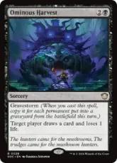 (028)《不吉な収穫/Ominous Harvest》[SOC] 黒R