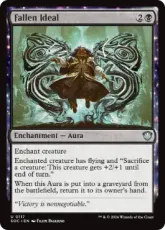 (117)《堕ちたる理想/Fallen Ideal》[SOC] 黒U