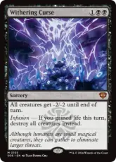 【Foil】(105)《萎縮の呪い/Withering Curse》[SOS] 黒R